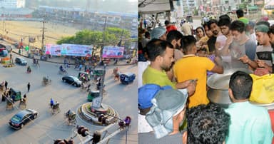 ধনী-গরিব ‘এক কাতারে’