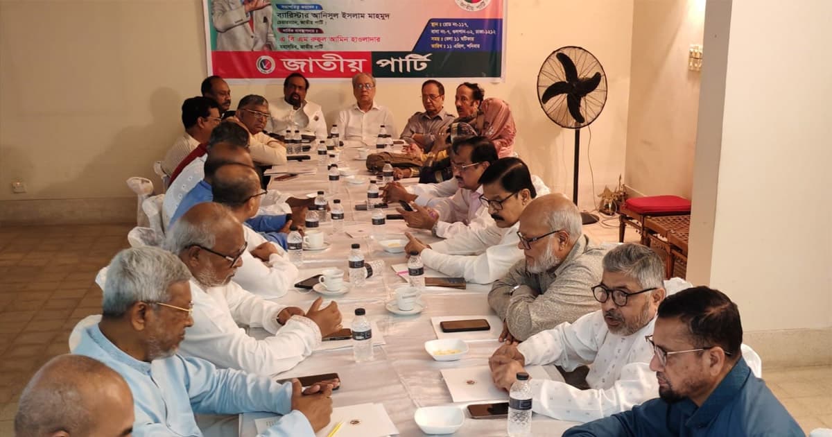 স্থানীয় সরকার নির্বাচনে অংশ নেবে জাতীয় পার্টি