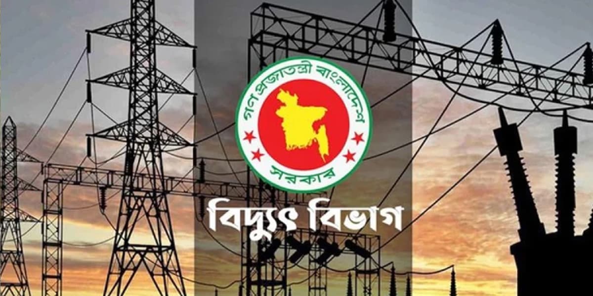 জাতীয় গ্রিডে আদানির ৯২৫ মেগাওয়াট বিদ্যুৎ, কমবে লোডশেডিং
