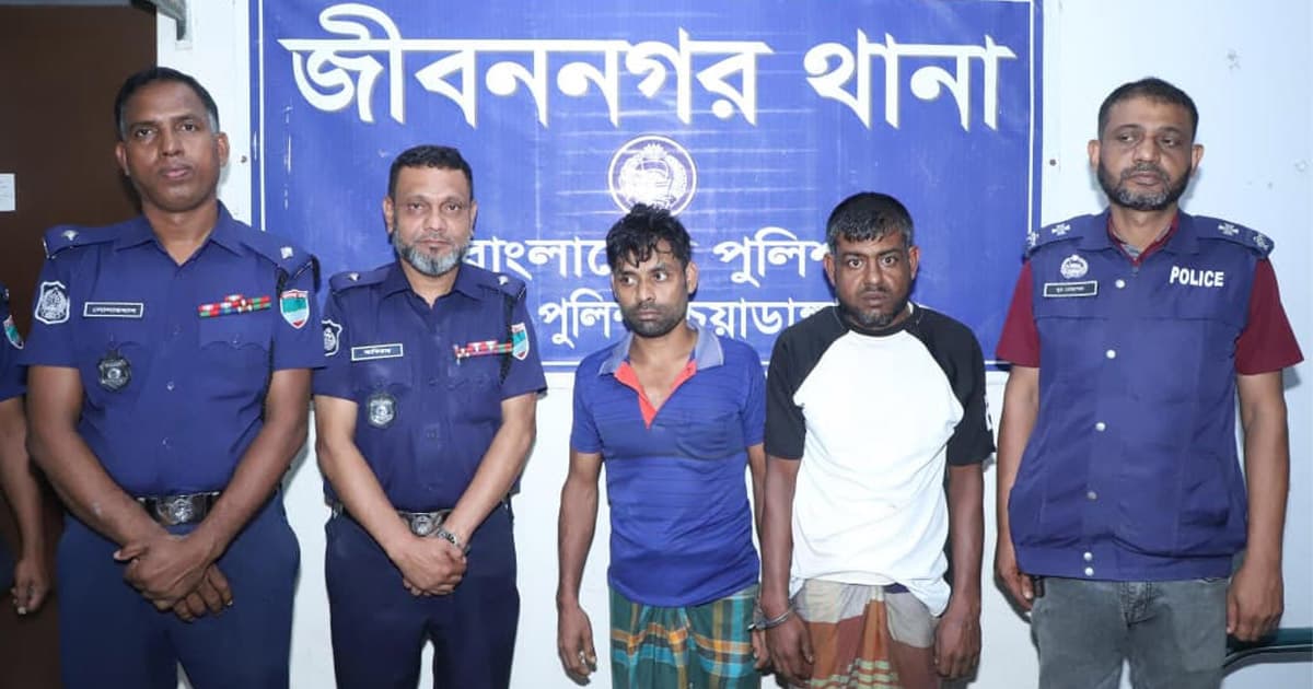 চুয়াডাঙ্গায় পাচারকালে নারী ও শিশুসহ উদ্ধার ৮, গ্রেপ্তার ২