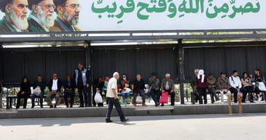 যুদ্ধের প্রভাবে বেকার হয়েছেন ২০ লাখ ইরানি