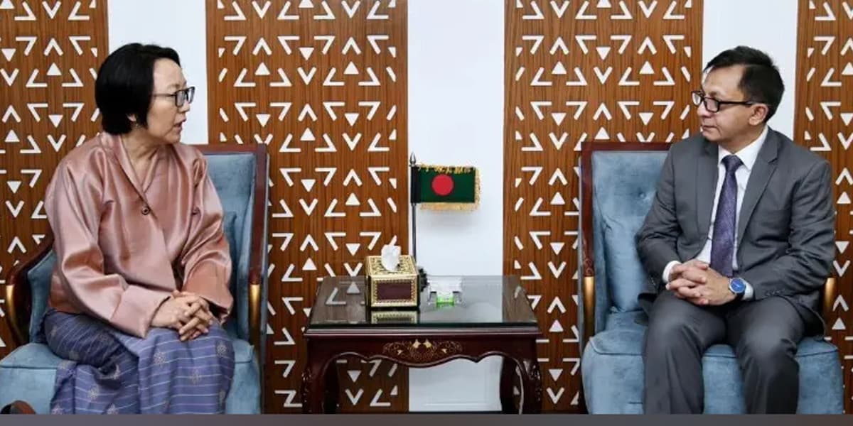 ভুটানের সঙ্গে বাণিজ্য-জ্বালানি সহযোগিতা জোরদারে গুরুত্বারোপ