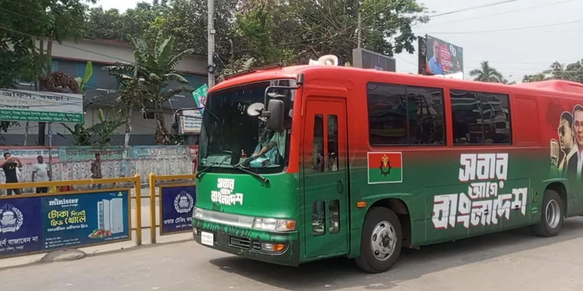 বগুড়ায় পৌঁছেছেন প্রধানমন্ত্রী তারেক রহমান