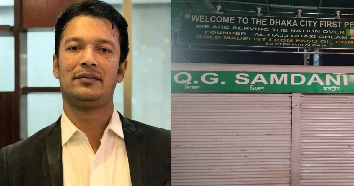 কর্মচারীকে মারধরের অভিযোগ জবি ছাত্রদল আহ্বায়কের বিরুদ্ধে