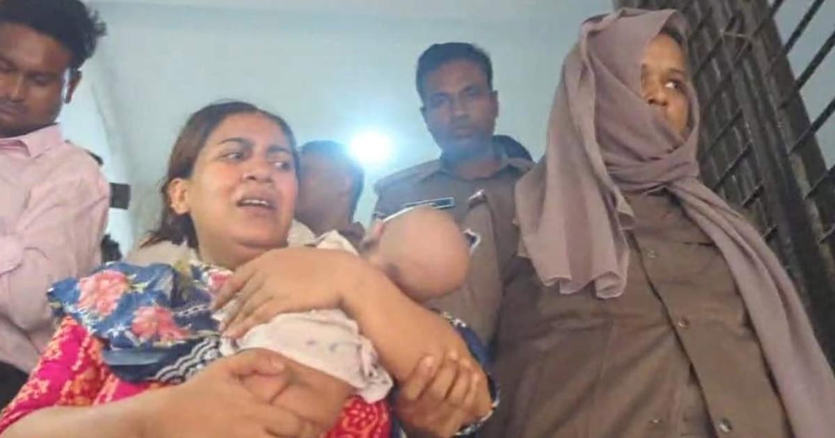 দেড় মাসের সন্তান নিয়ে কারাগারে যুব মহিলা লীগ নেত্রী