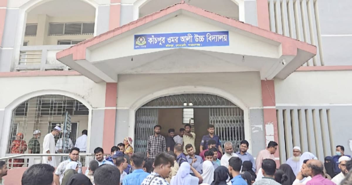 সোনারগাঁয়ে ভুল প্রশ্নপত্রে পরীক্ষা, কেন্দ্রসচিবকে অব্যাহতি