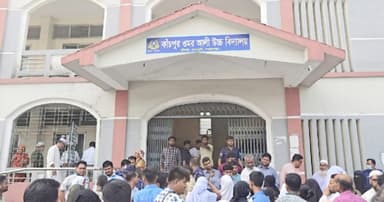 সোনারগাঁয়ে ভুল প্রশ্নপত্রে পরীক্ষা, কেন্দ্রসচিবকে অব্যাহতি