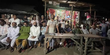 কিশোরগঞ্জে মাদকবিরোধী সভা ও কমিটি গঠন