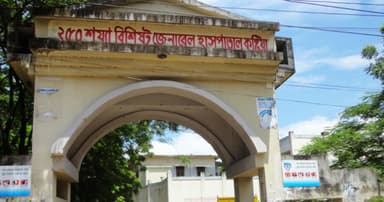 কুষ্টিয়ায় শ্রেণিকক্ষ থেকে অচেতন অবস্থায় স্কুলছাত্রী উদ্ধার