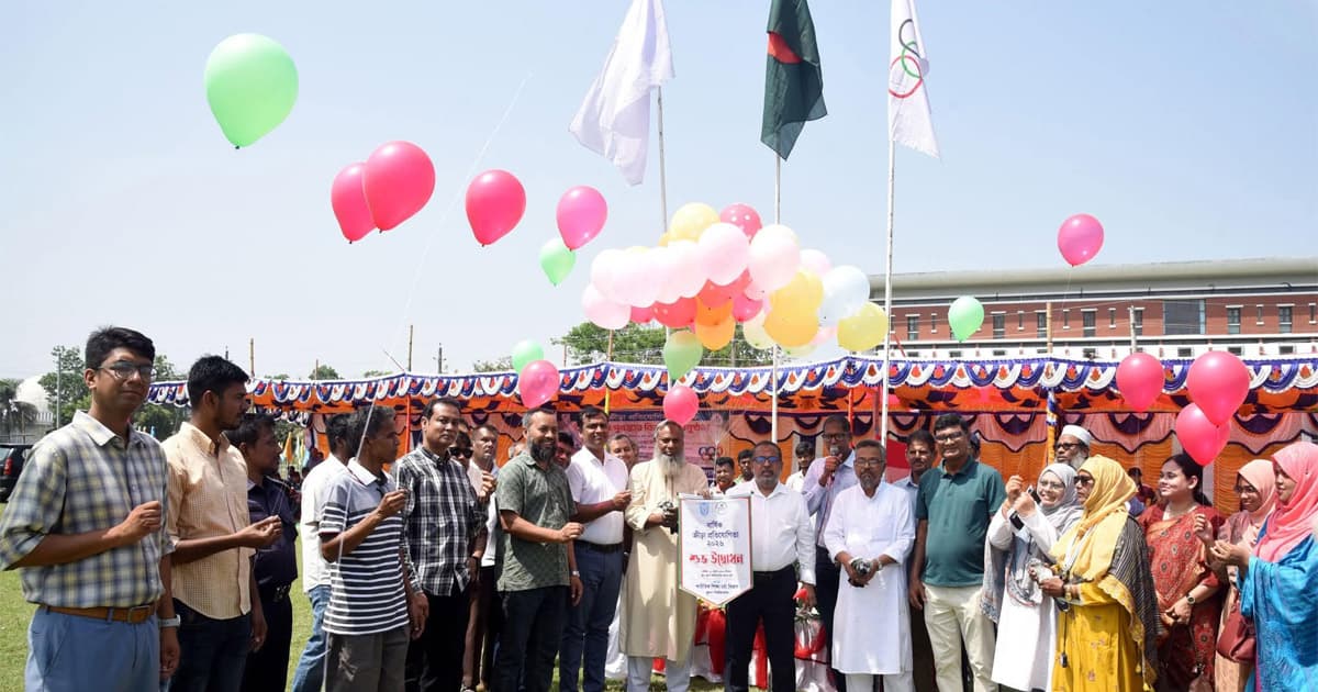 খুবিতে বার্ষিক ক্রীড়া প্রতিযোগিতা অনুষ্ঠিত