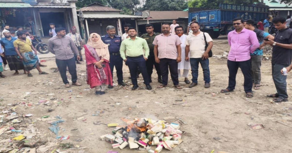 মেয়াদোত্তীর্ণ ওষুধ রাখায় তিন ফার্মেসিকে জরিমানা