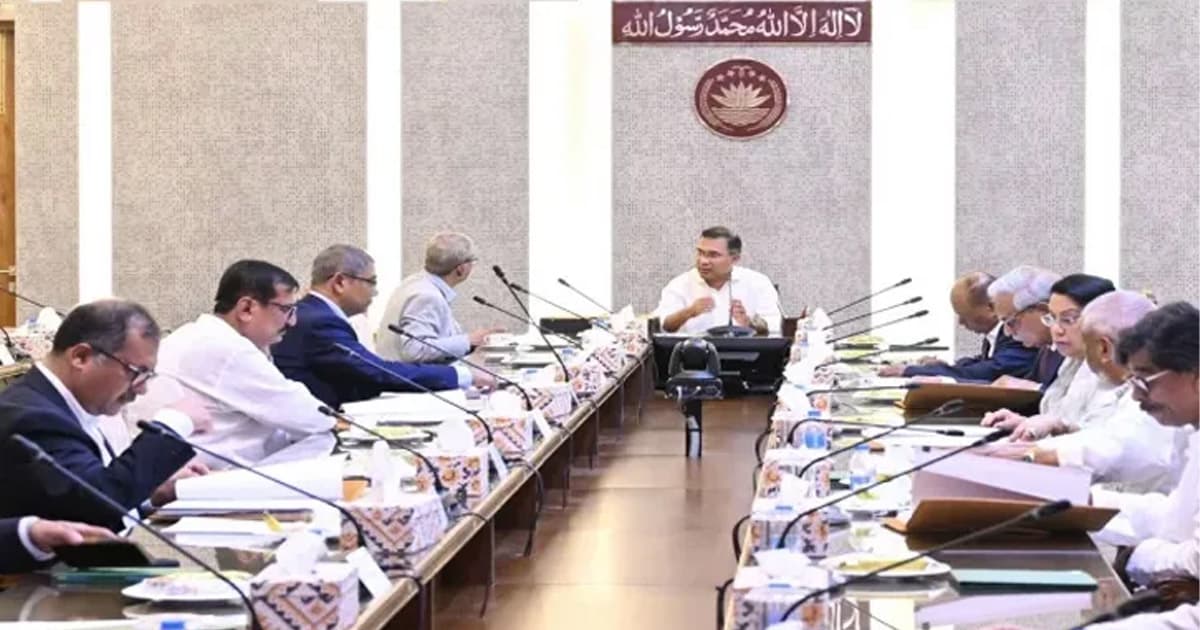 জাতীয় বিপ্লব ও সংহতি দিবসে থাকছে সরকারি ছুটি