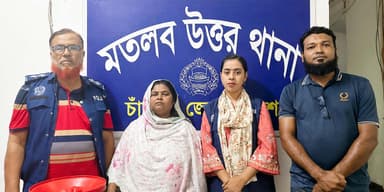 মতলব উত্তরে গাঁজাসহ নারী আটক