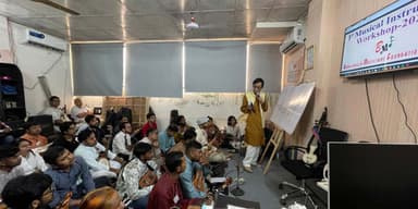 বিএমএফের দেশি বাদ্যযন্ত্র প্রশিক্ষণ কর্মশালা