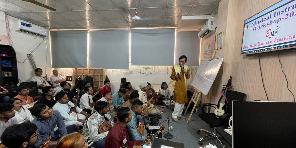বিএমএফের দেশি বাদ্যযন্ত্র প্রশিক্ষণ কর্মশালা