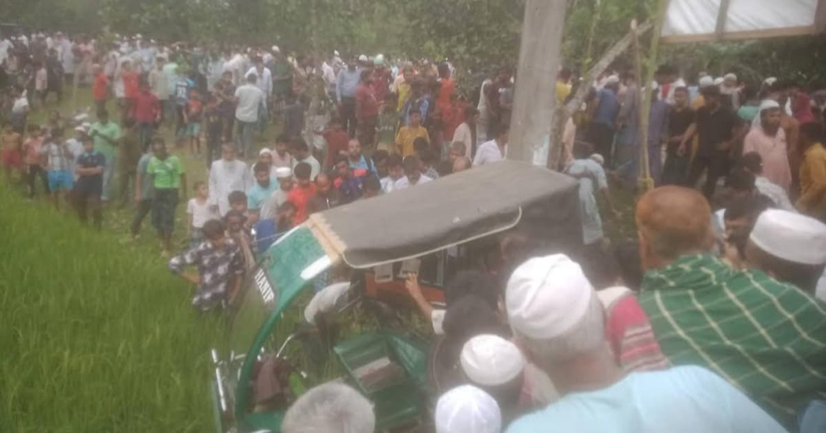 ময়মনসিংহে অটোরিকশা ও মোটরসাইকেলের সংঘর্ষে নিহত ২