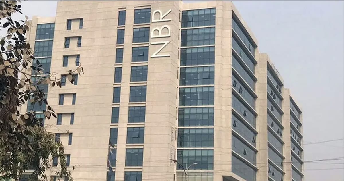 এনবিআরের অডিটে ৬০০ প্রতিষ্ঠান