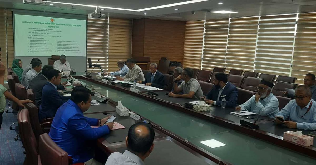 ৬ লাখ কোটি টাকা রাজস্ব আদায় দরকার: এনবিআর চেয়ারম্যান