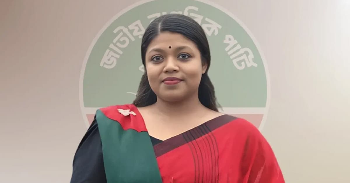 নুসরাত তাবাসসুমের মনোনয়ন গ্রহণ করল ইসি