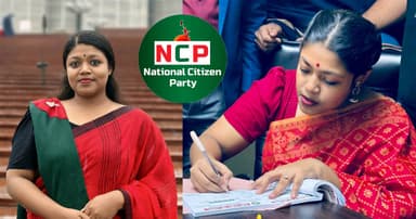 বাতিল নুসরাত তাবাসসুমের মনোনয়ন