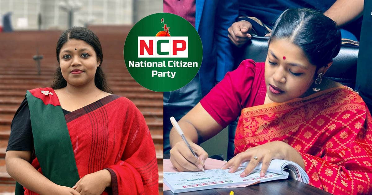 বাতিল নুসরাত তাবাসসুমের মনোনয়ন