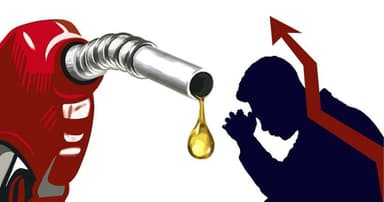 বাড়ল জ্বালানি তেলের দাম