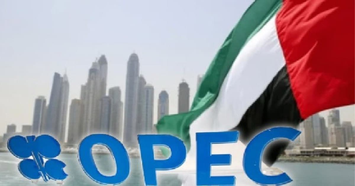 ওপেক এবং ওপেক প্লাস ছাড়ল আমিরাত