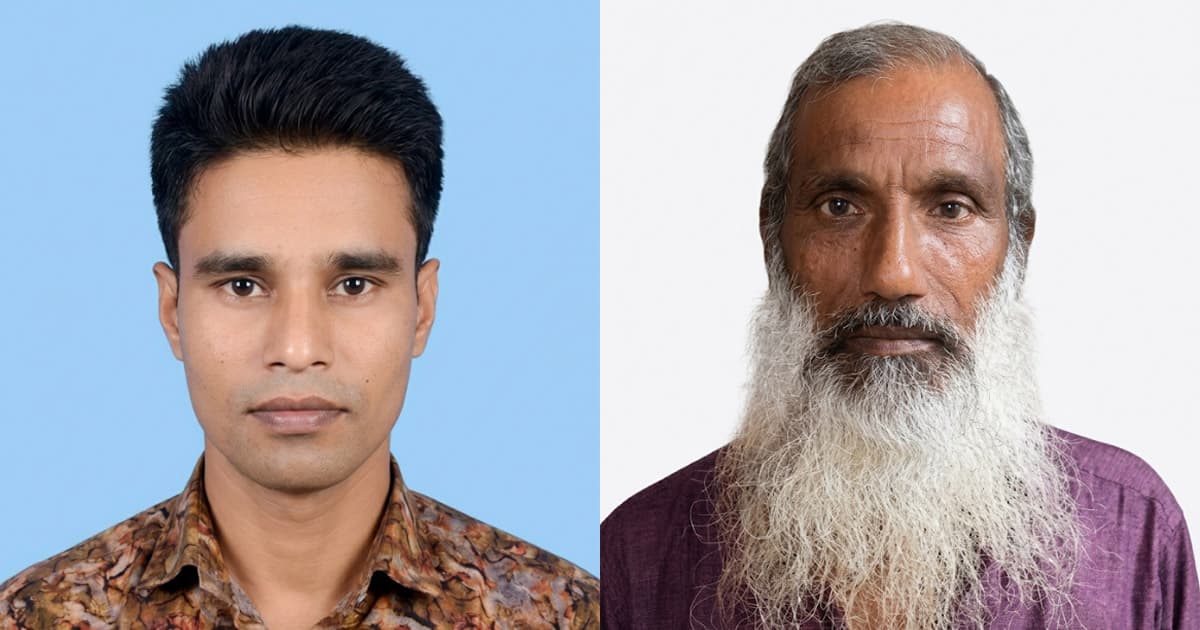 ধর্ম ত্যাগ করে বিয়ে করায় ছেলেকে ত্যাজ্য ঘোষণা