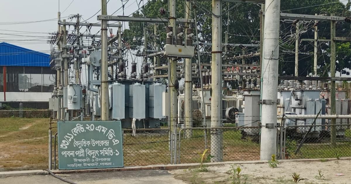 ঈশ্বরদীতে লোডশেডিংয়ে বিপর্যস্ত জনজীবন