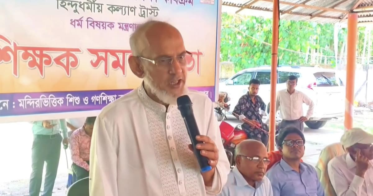 বিএনপি একটি রেইনবো নেশন প্রতিষ্ঠা করতে চায়: অধ্যক্ষ আলমগীর হোসেন