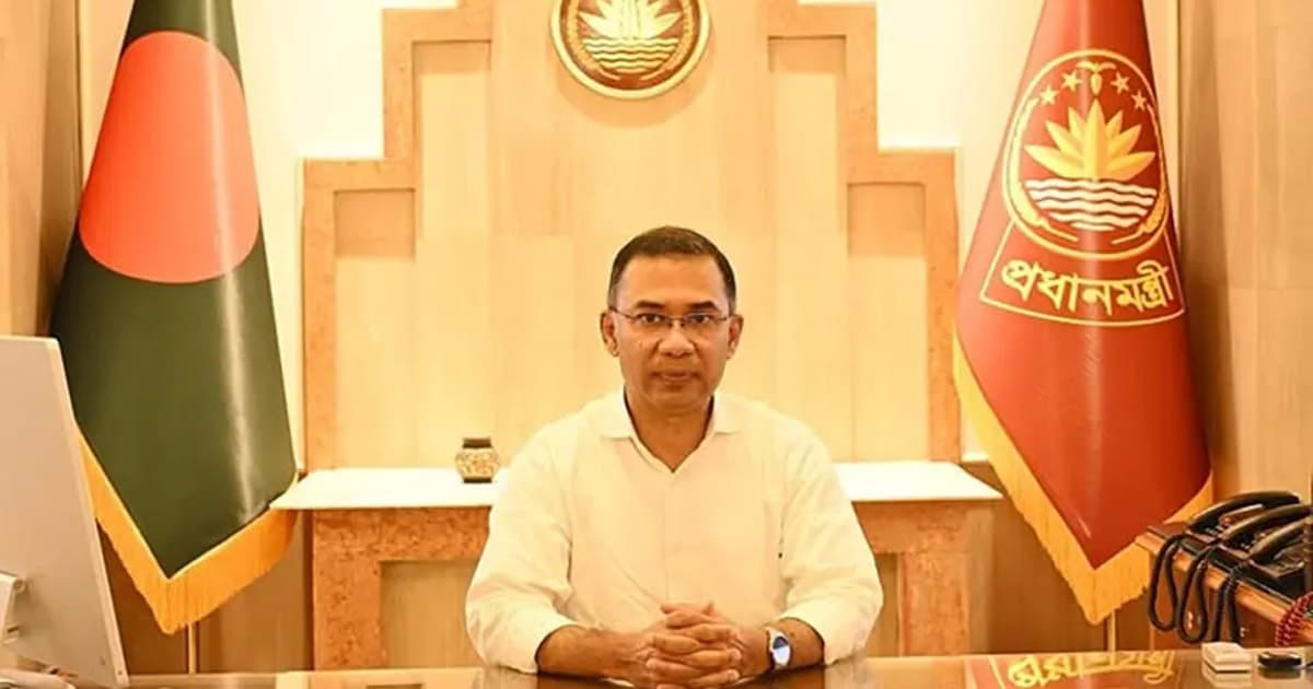 পহেলা বৈশাখের শুভেচ্ছা জানালেন প্রধানমন্ত্রী