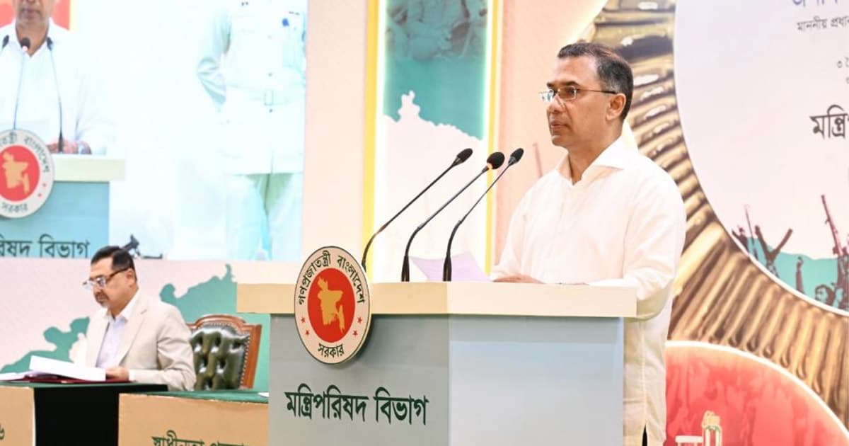 জনজীবনে নিরাপত্তা ফিরিয়ে আনাই সরকারের অগ্রাধিকার: প্রধানমন্ত্রী