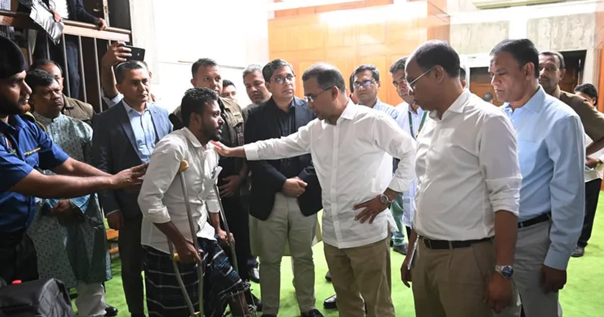 সংসদে আহত জুলাই যোদ্ধাদের সঙ্গে প্রধানমন্ত্রী