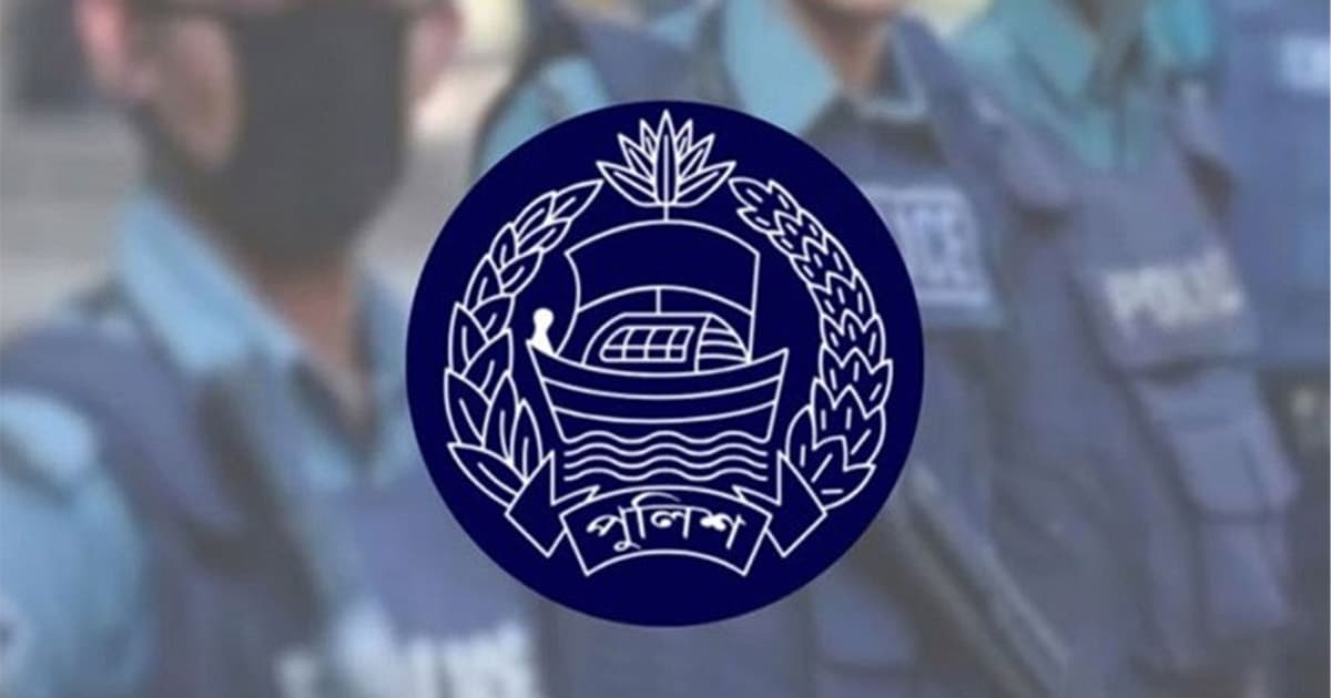 বাধ্যতামূলক অবসরে পুলিশের ১১ ডিআইজি