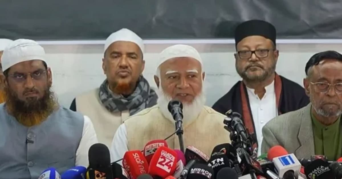 গণভোটের রায় বাস্তবায়নে বিক্ষোভের ডাক ১১ দলীয় জোটের