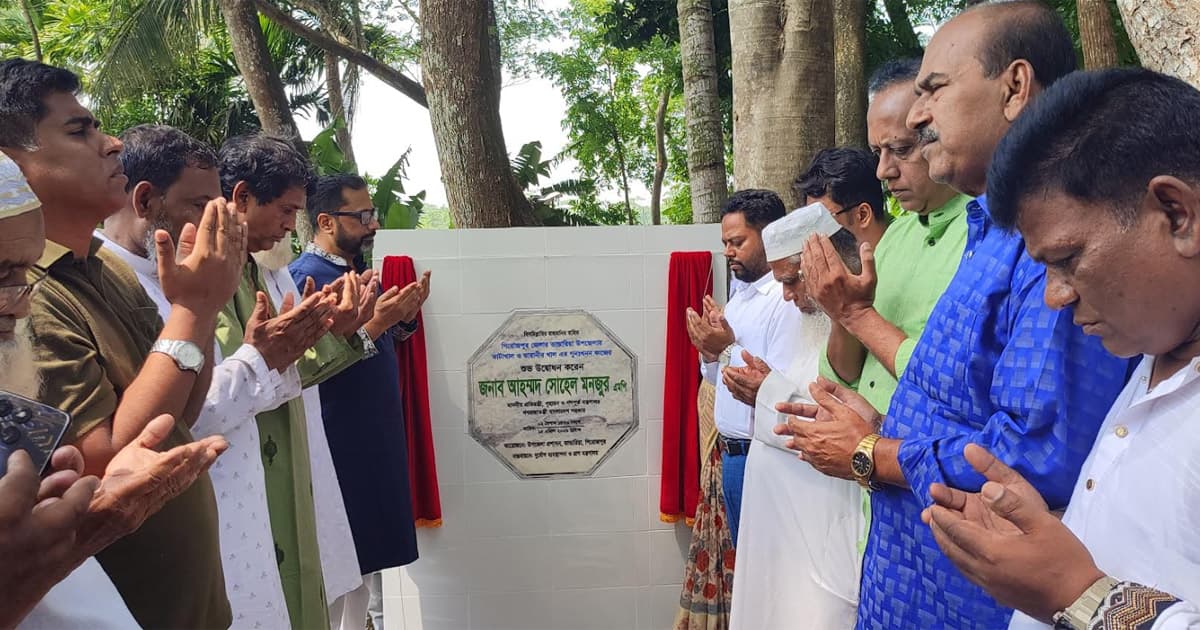 নদী ও খাল পুনরুদ্ধার বর্তমান সরকারের অন্যতম অগ্রাধিকার: গণপূর্ত প্রতিমন্ত্রী