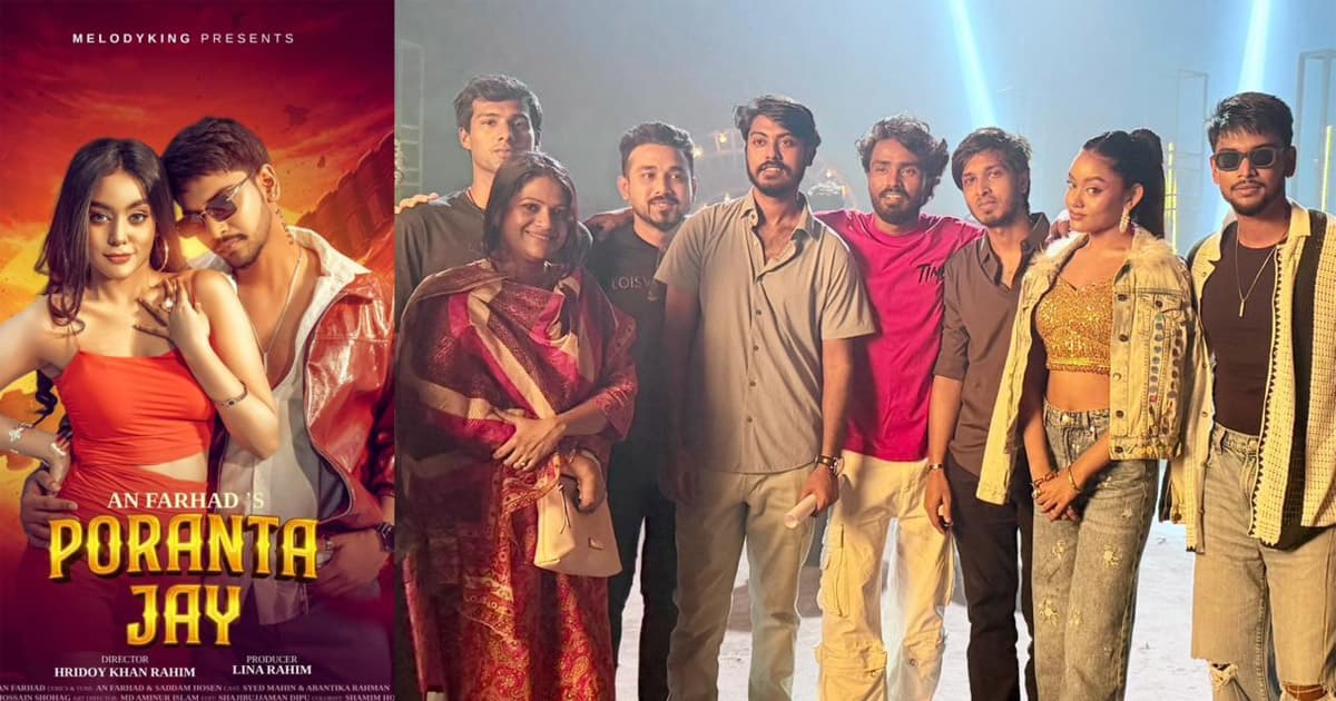 প্রকাশ পেলো রাহিমের প্রথম মিউজিক ভিডিও