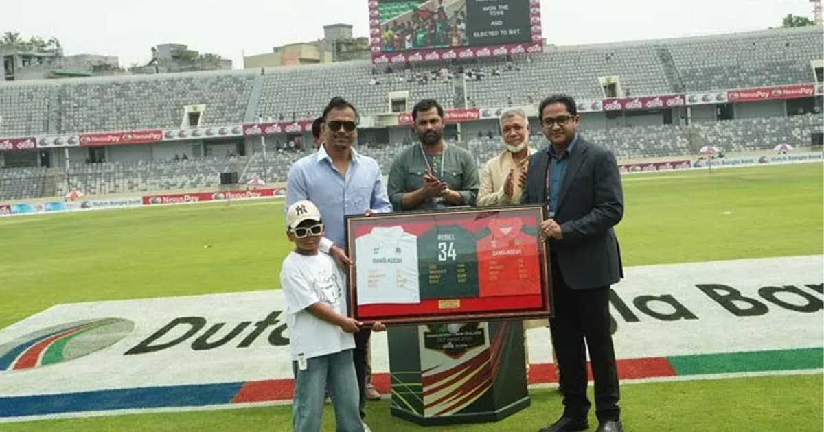 রুবেলকে বিদায়ী সম্মাননা জানাল বিসিবি