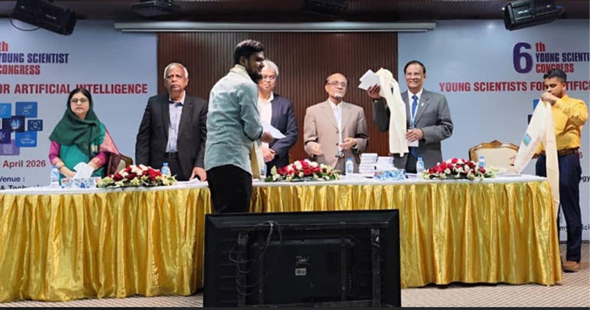 ইয়াং সায়েন্টিস্ট কংগ্রেসে রুয়েটের সাফল্য, দ্বিতীয় স্থান অর্জন
