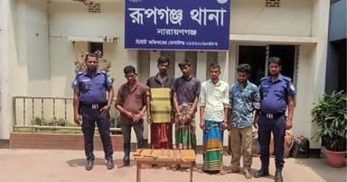 ডাকাতির প্রস্তুতিকালে দেশীয় অস্ত্রসহ গ্রেপ্তার ৫