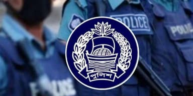 দুই দিনে পুলিশ সুপার পদে ১০ জনের রদবদল