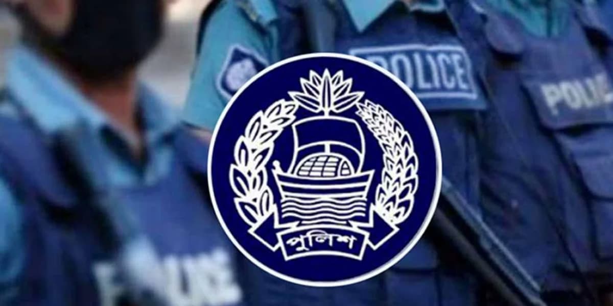 দুই দিনে পুলিশ সুপার পদে ১০ জনের রদবদল