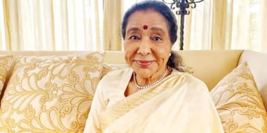 কিংবদন্তী সঙ্গীতশিল্পী আশা ভোঁসলের জীবনাবসান