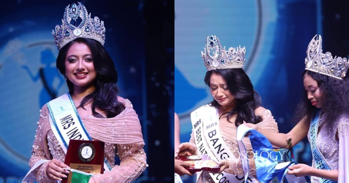 ‘মিসেস ইন্ডিপেন্ডেন্ট ইন্টারন্যাশনাল’ তমা রশিদ