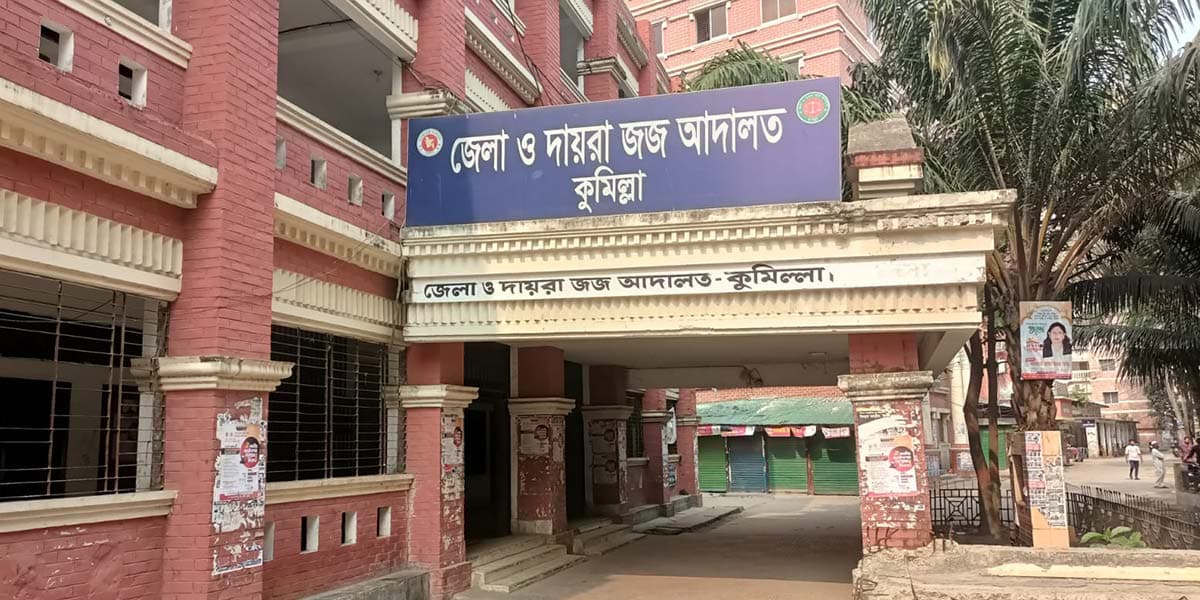 তনু হত্যা মামলা: হাফিজুর রিমান্ড শেষে কারাগারে