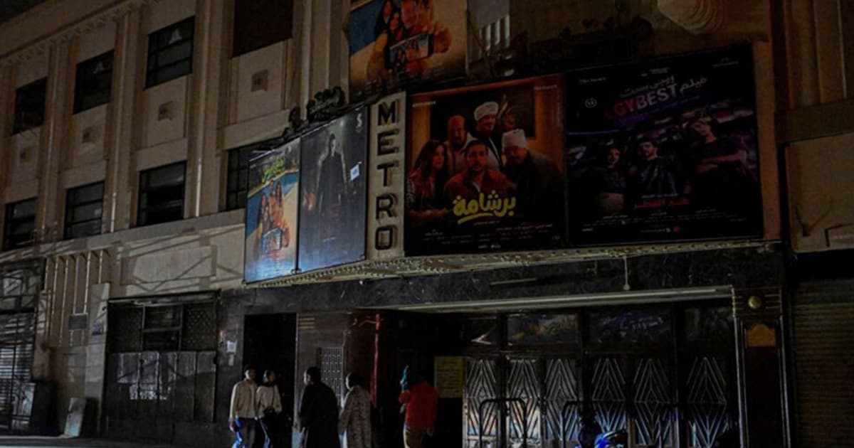 নিভে যাচ্ছে কায়রোর রাত