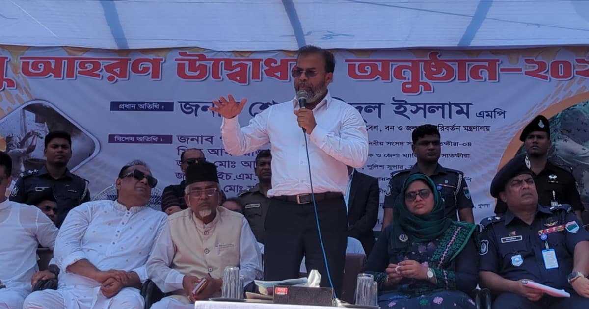 সুন্দরবনকে যেকোনো মূল্যে বিষ ও জলদস্যু মুক্ত করা হবে: বন প্রতিমন্ত্রী