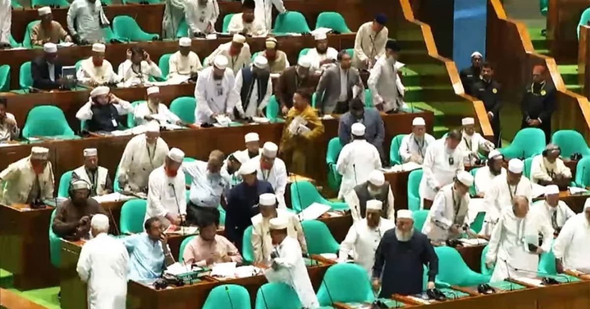 সংসদ থেকে বিরোধীদলের ওয়াক আউট