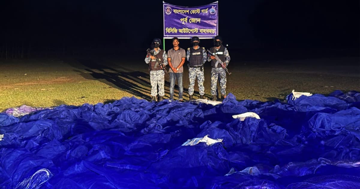 টেকনাফে ১১৮ কোটি টাকার অবৈধ জাল জব্দ