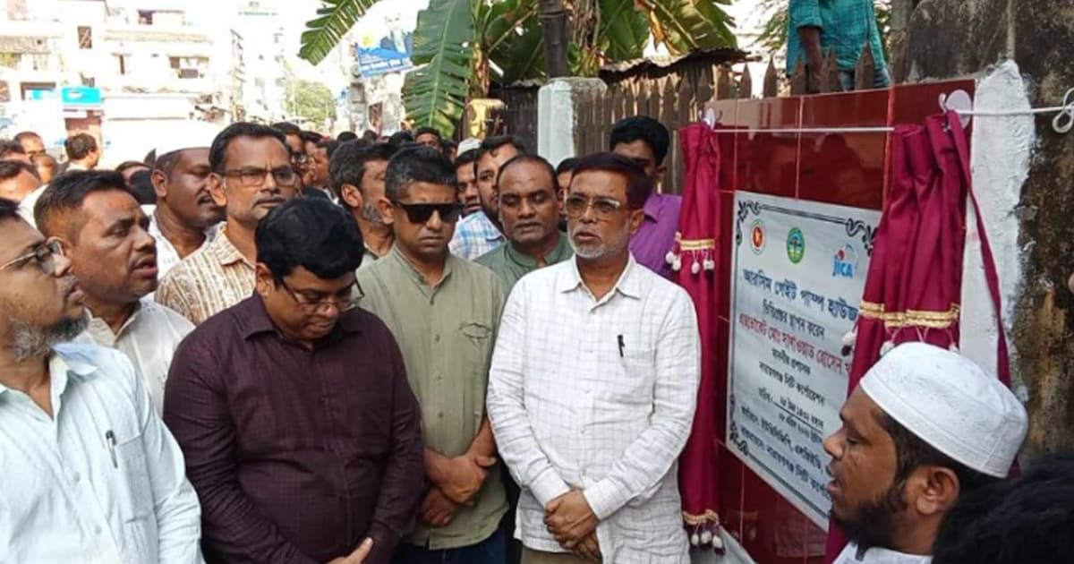 নাসিক প্রশাসক ৯ পাম্পের ভিত্তিপ্রস্তর স্থাপন